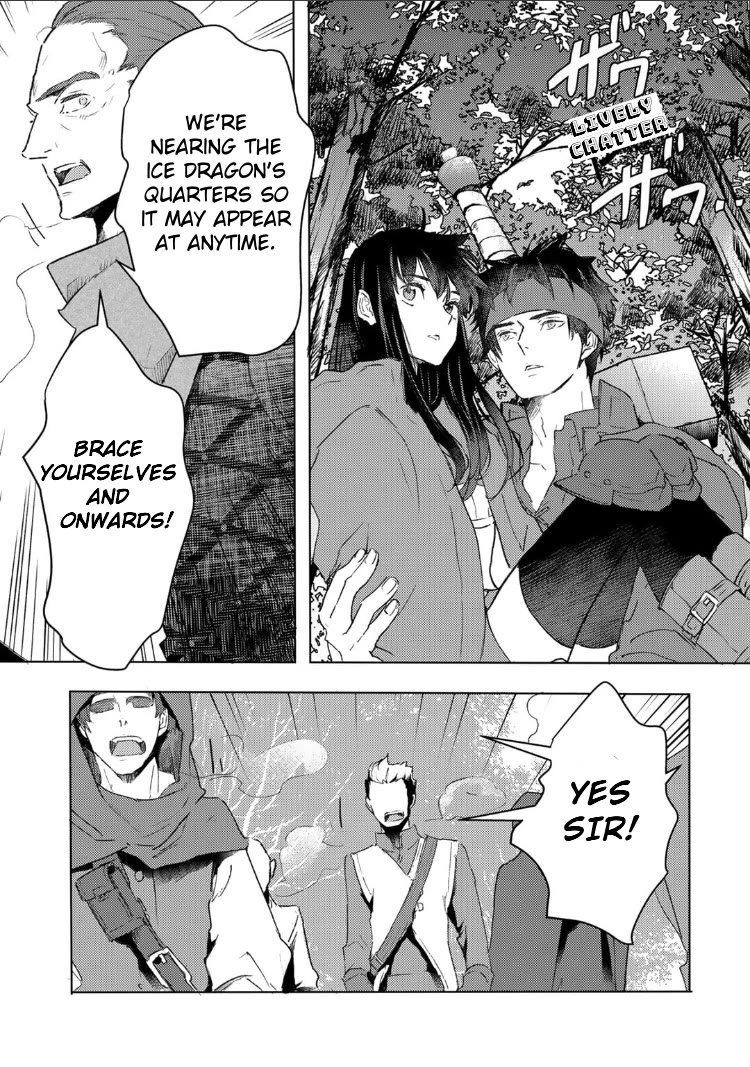 I’m a Former Slave, but I Tried to Buy an Oni Slave Who I Later Found to Have Too Much Energy, so I Want to Throw Him Away… Chapter 32 - Page 21