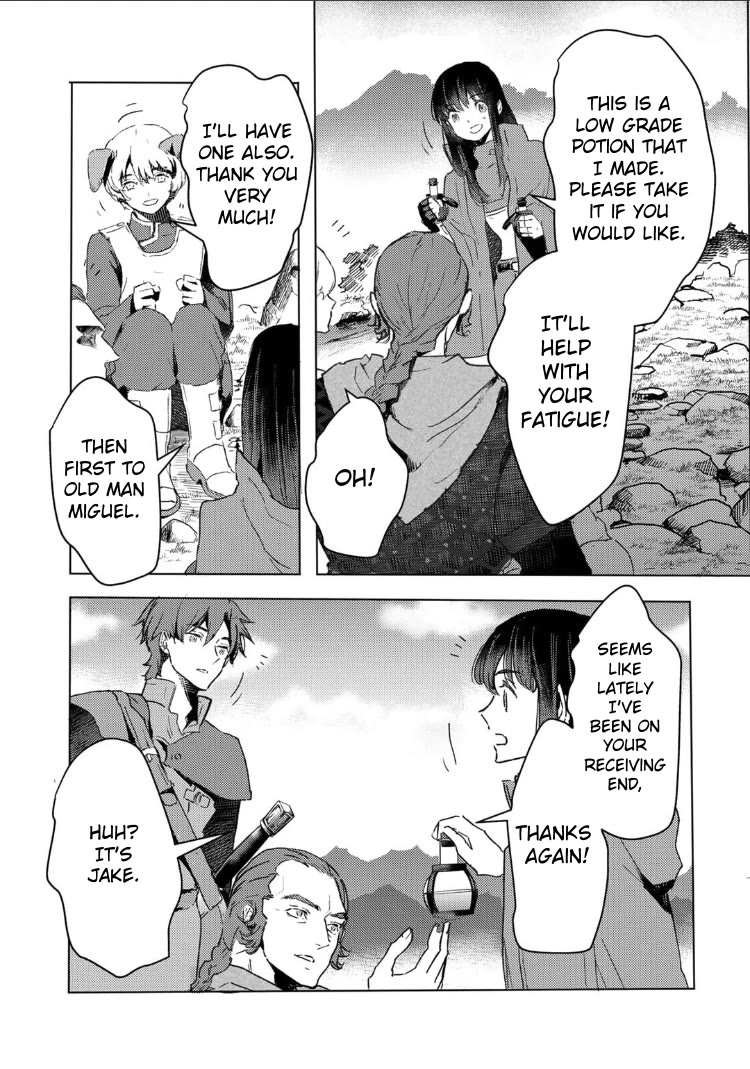 I’m a Former Slave, but I Tried to Buy an Oni Slave Who I Later Found to Have Too Much Energy, so I Want to Throw Him Away… Chapter 32 - Page 5