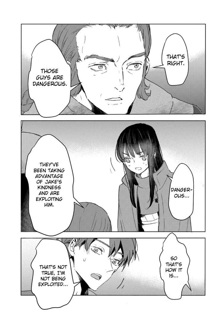 I’m a Former Slave, but I Tried to Buy an Oni Slave Who I Later Found to Have Too Much Energy, so I Want to Throw Him Away… Chapter 32 - Page 7