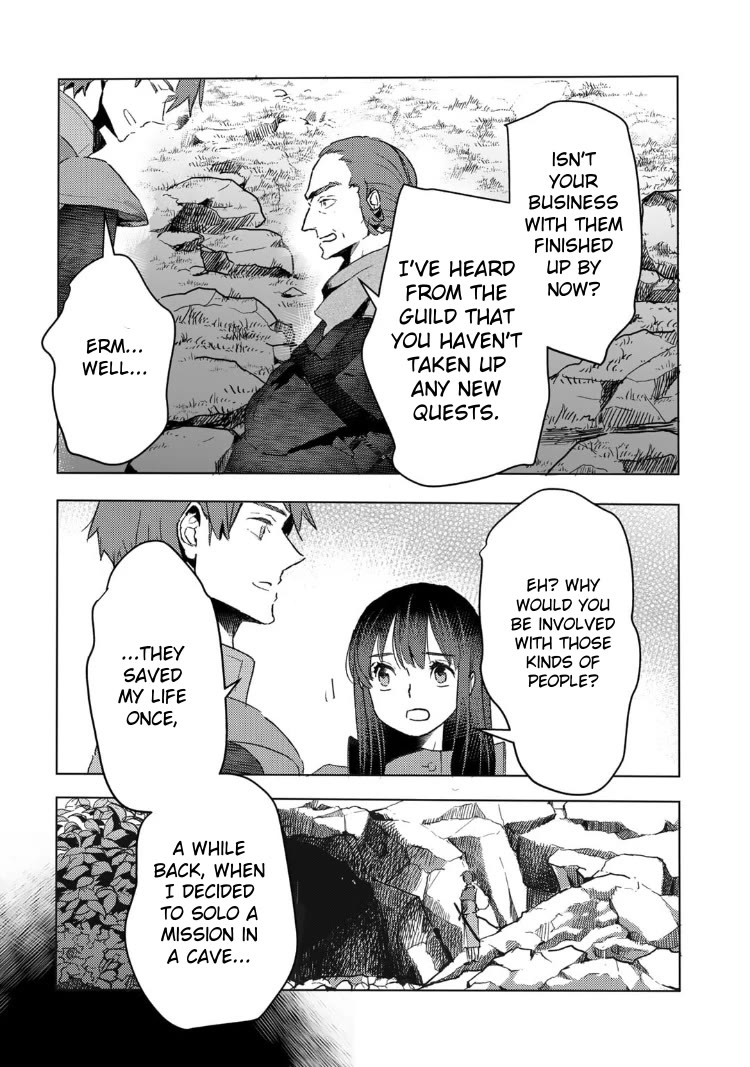 I’m a Former Slave, but I Tried to Buy an Oni Slave Who I Later Found to Have Too Much Energy, so I Want to Throw Him Away… Chapter 32 - Page 8