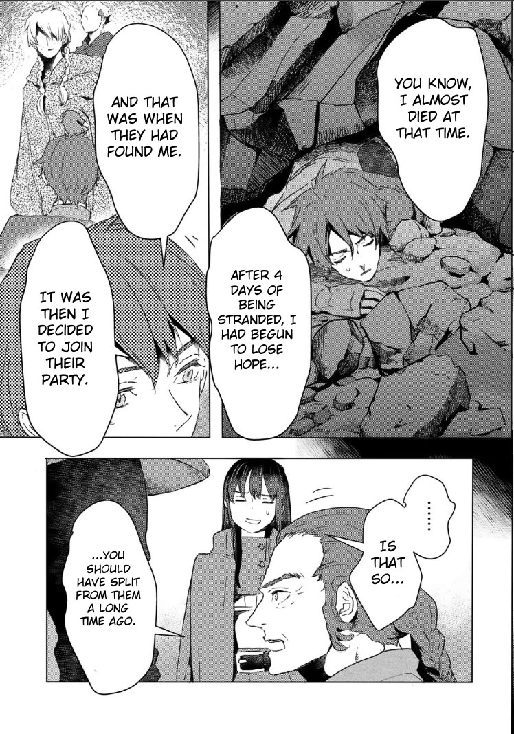 I’m a Former Slave, but I Tried to Buy an Oni Slave Who I Later Found to Have Too Much Energy, so I Want to Throw Him Away… Chapter 32 - Page 9