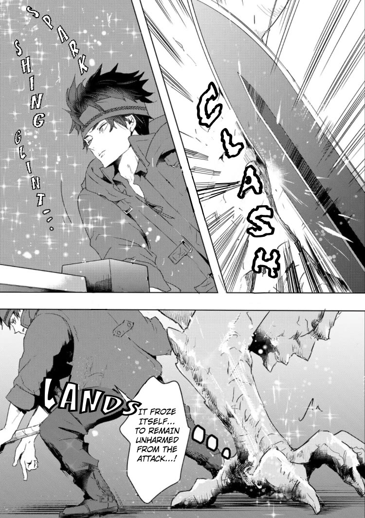 I’m a Former Slave, but I Tried to Buy an Oni Slave Who I Later Found to Have Too Much Energy, so I Want to Throw Him Away… Chapter 33 - Page 11