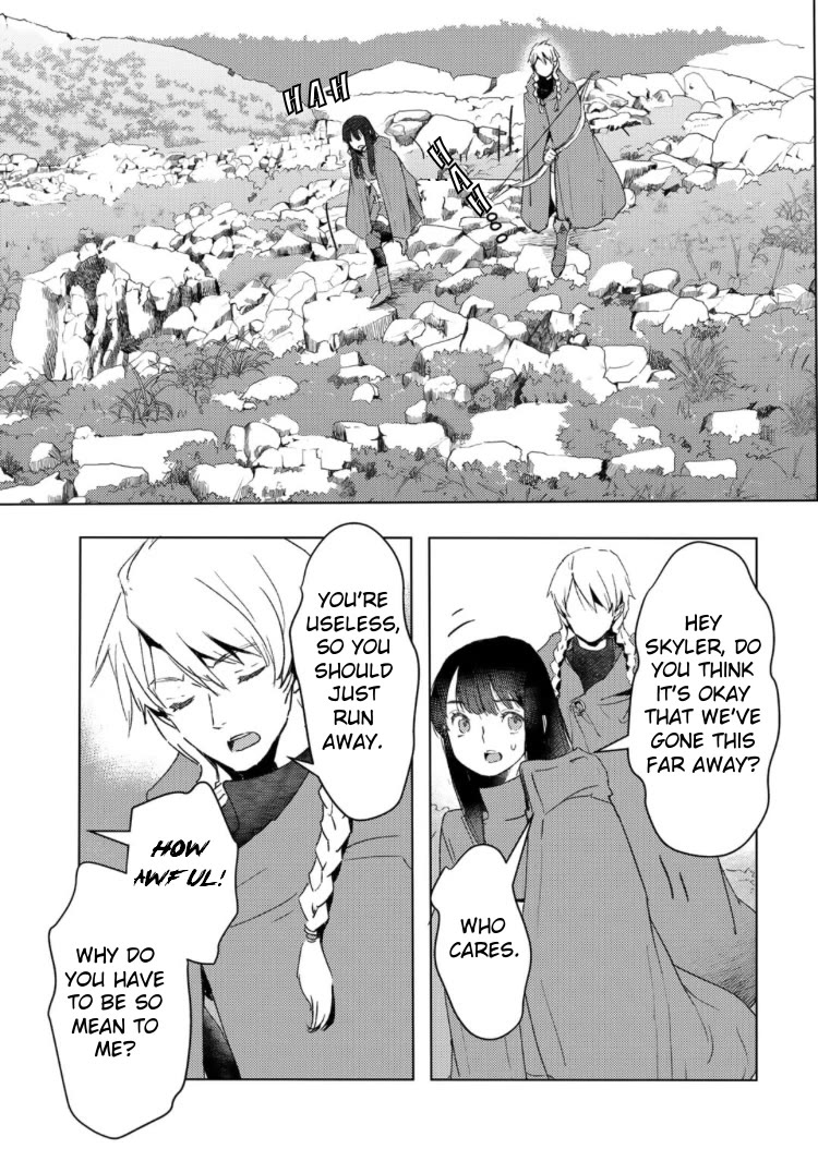 I’m a Former Slave, but I Tried to Buy an Oni Slave Who I Later Found to Have Too Much Energy, so I Want to Throw Him Away… Chapter 33 - Page 15