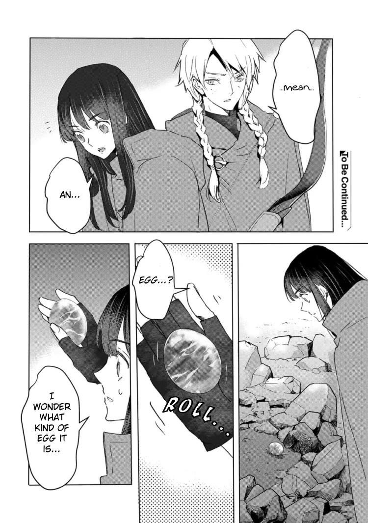 I’m a Former Slave, but I Tried to Buy an Oni Slave Who I Later Found to Have Too Much Energy, so I Want to Throw Him Away… Chapter 33 - Page 16