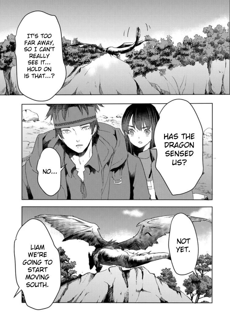 I’m a Former Slave, but I Tried to Buy an Oni Slave Who I Later Found to Have Too Much Energy, so I Want to Throw Him Away… Chapter 33 - Page 3