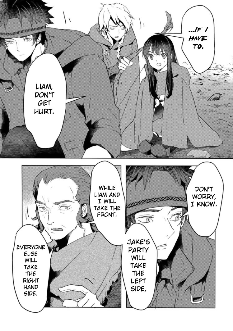 I’m a Former Slave, but I Tried to Buy an Oni Slave Who I Later Found to Have Too Much Energy, so I Want to Throw Him Away… Chapter 33 - Page 5