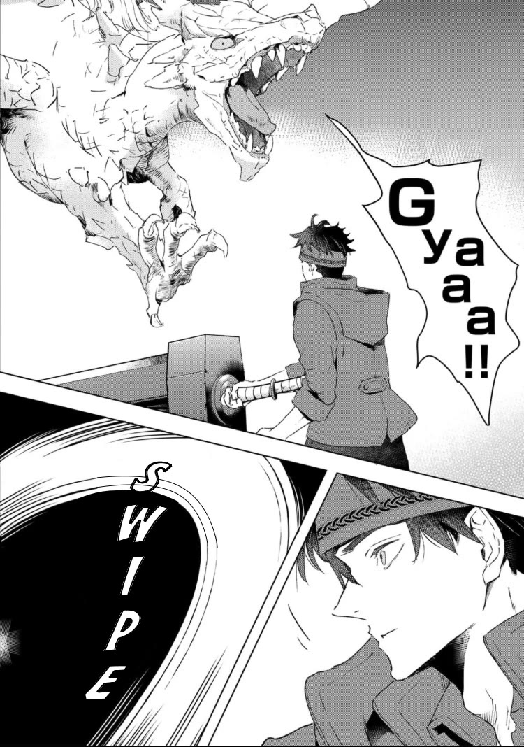 I’m a Former Slave, but I Tried to Buy an Oni Slave Who I Later Found to Have Too Much Energy, so I Want to Throw Him Away… Chapter 33 - Page 10