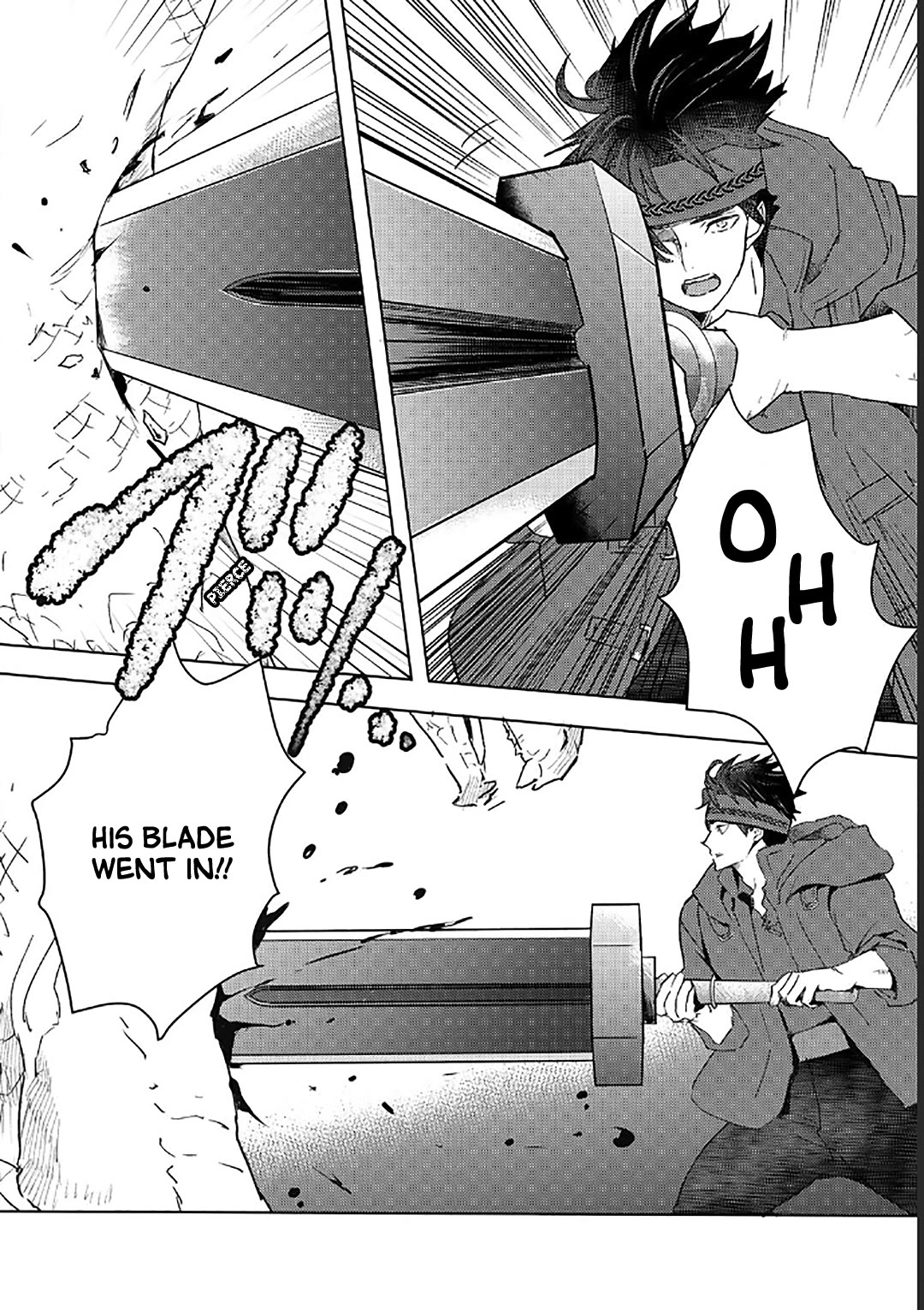 I’m a Former Slave, but I Tried to Buy an Oni Slave Who I Later Found to Have Too Much Energy, so I Want to Throw Him Away… Chapter 34 - Page 12