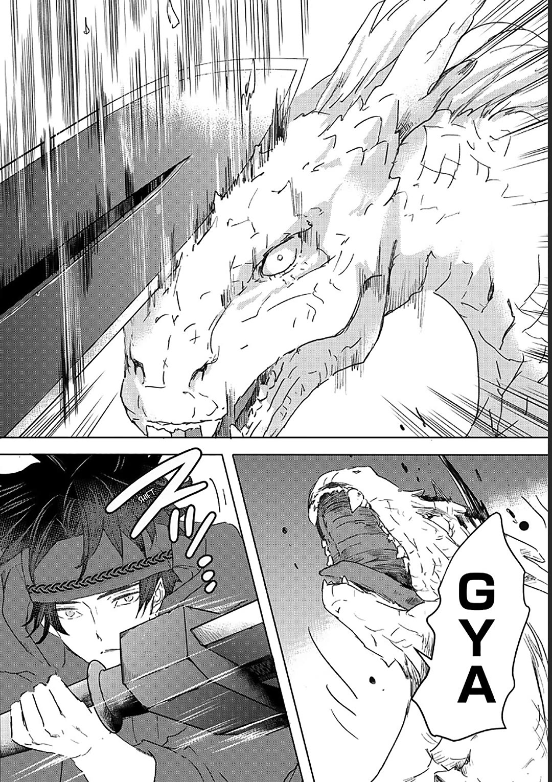 I’m a Former Slave, but I Tried to Buy an Oni Slave Who I Later Found to Have Too Much Energy, so I Want to Throw Him Away… Chapter 34 - Page 16