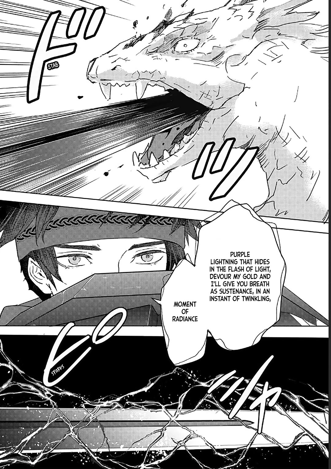 I’m a Former Slave, but I Tried to Buy an Oni Slave Who I Later Found to Have Too Much Energy, so I Want to Throw Him Away… Chapter 34 - Page 17