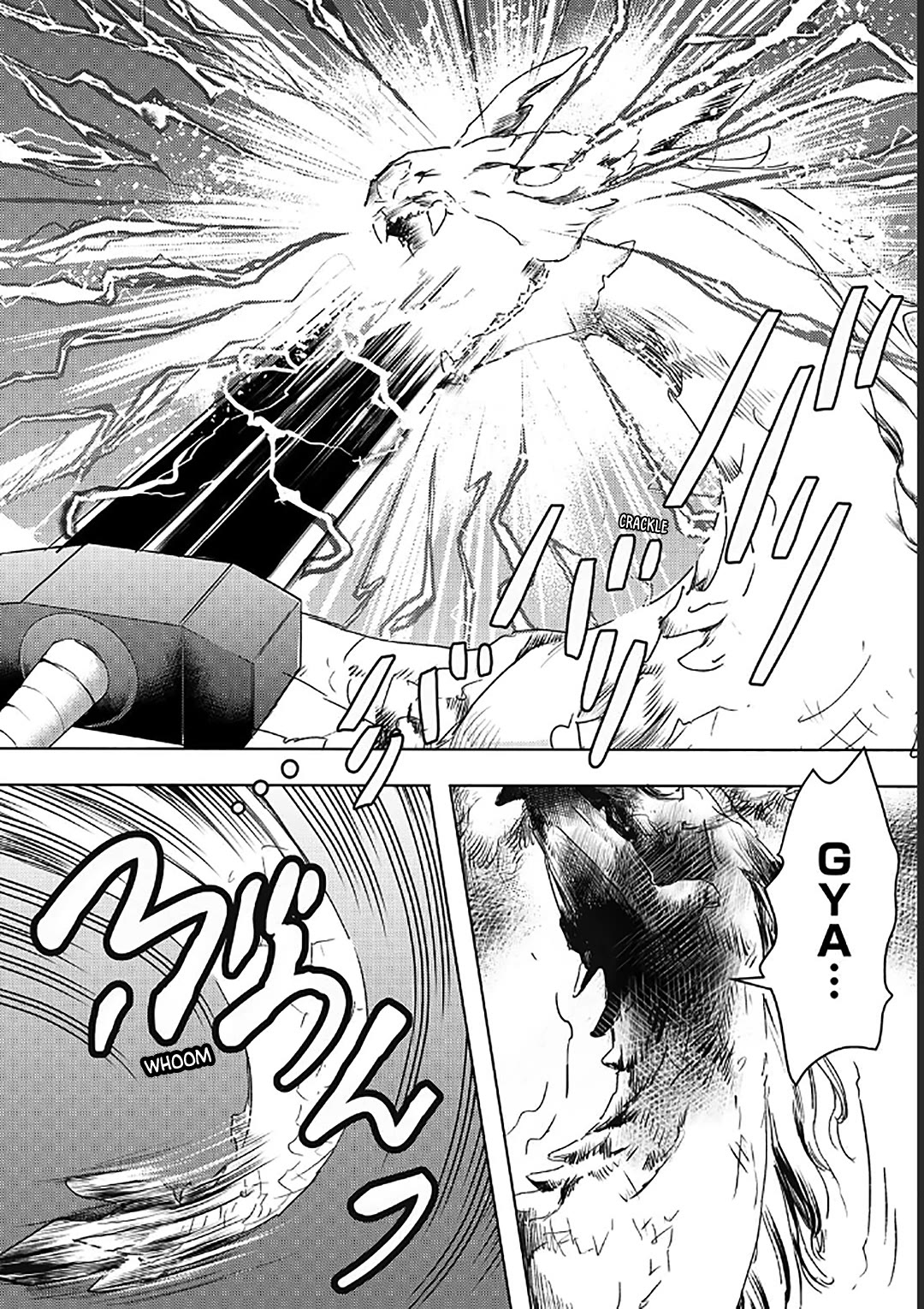 I’m a Former Slave, but I Tried to Buy an Oni Slave Who I Later Found to Have Too Much Energy, so I Want to Throw Him Away… Chapter 34 - Page 18