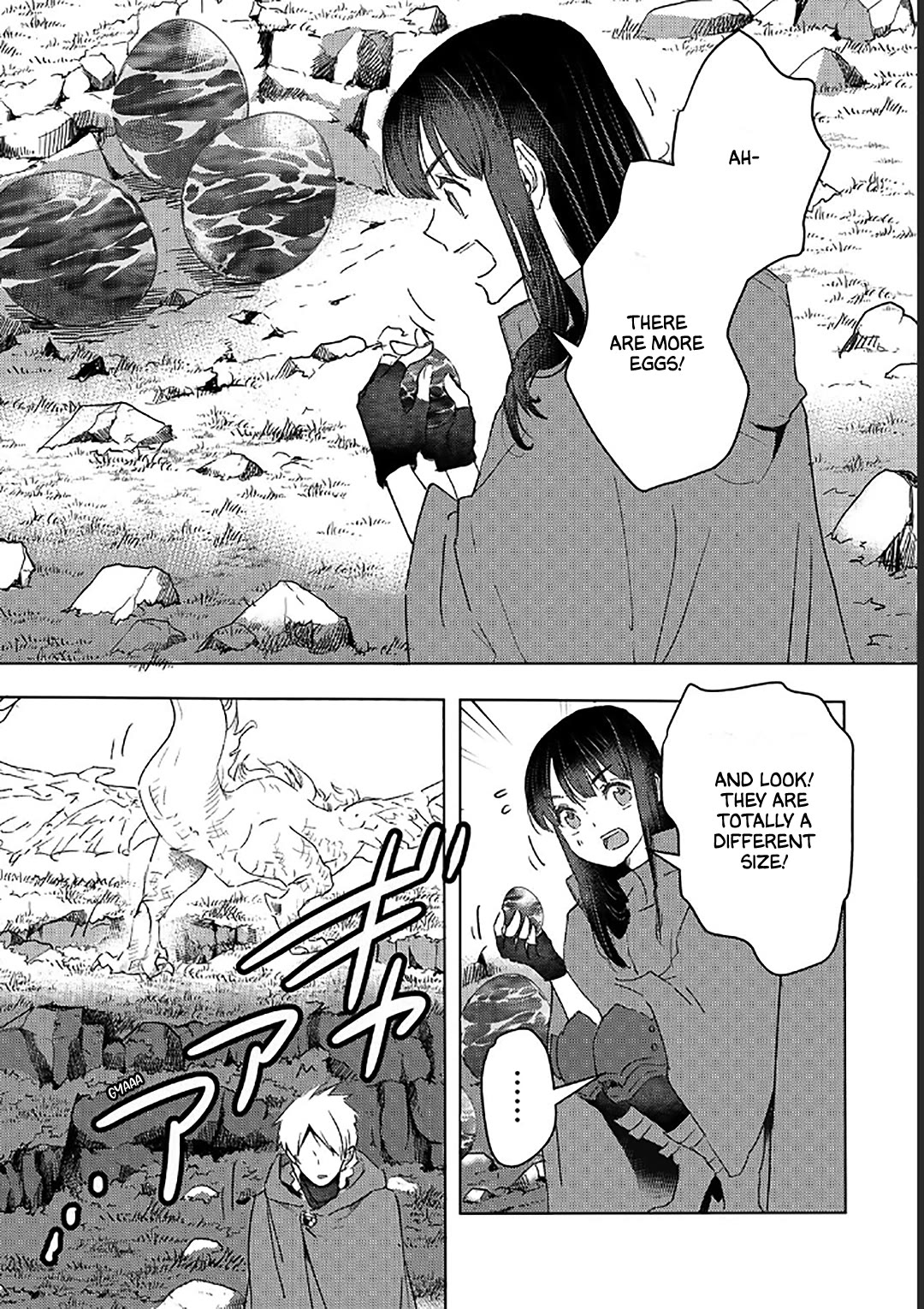 I’m a Former Slave, but I Tried to Buy an Oni Slave Who I Later Found to Have Too Much Energy, so I Want to Throw Him Away… Chapter 34 - Page 3