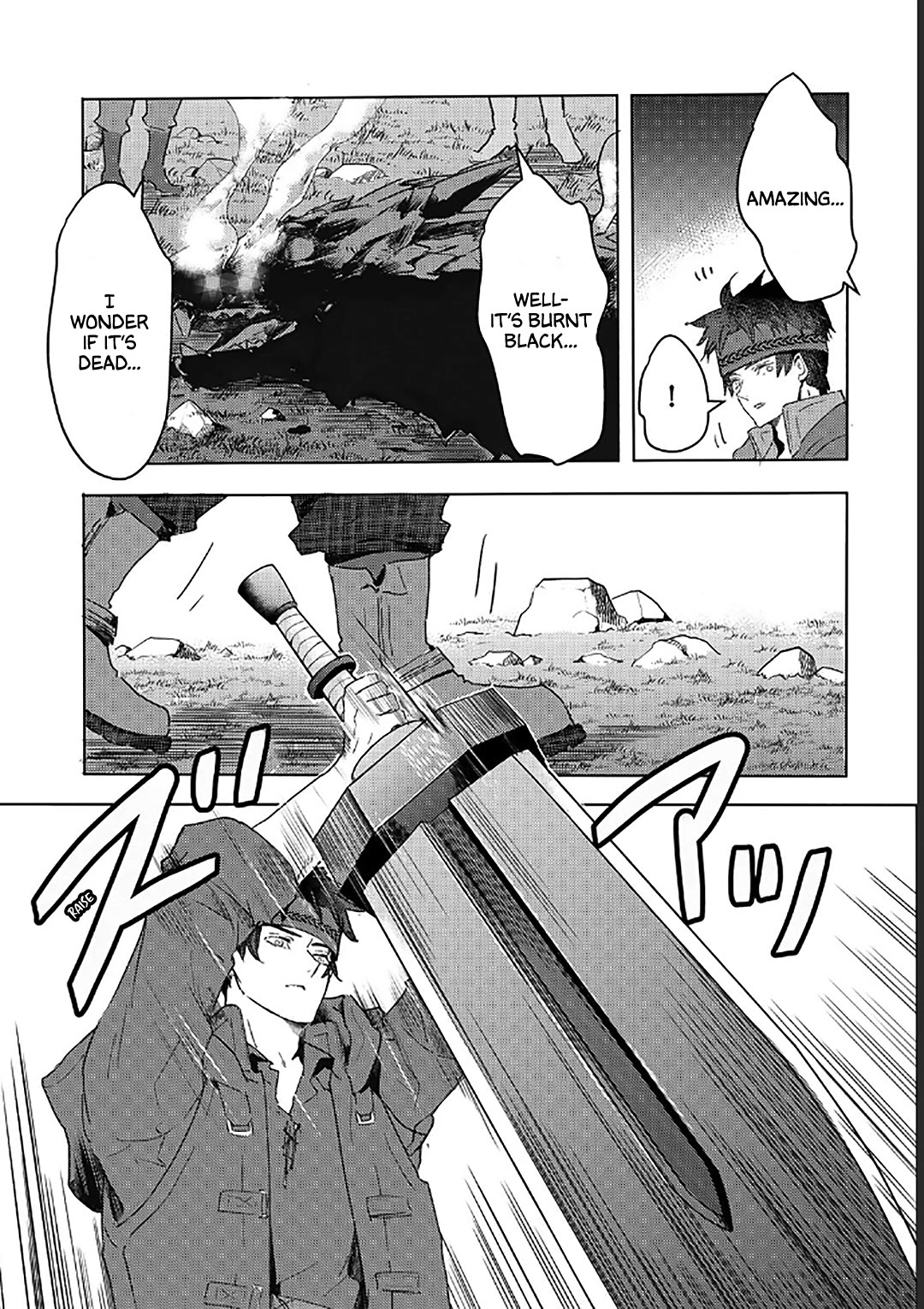 I’m a Former Slave, but I Tried to Buy an Oni Slave Who I Later Found to Have Too Much Energy, so I Want to Throw Him Away… Chapter 34 - Page 21