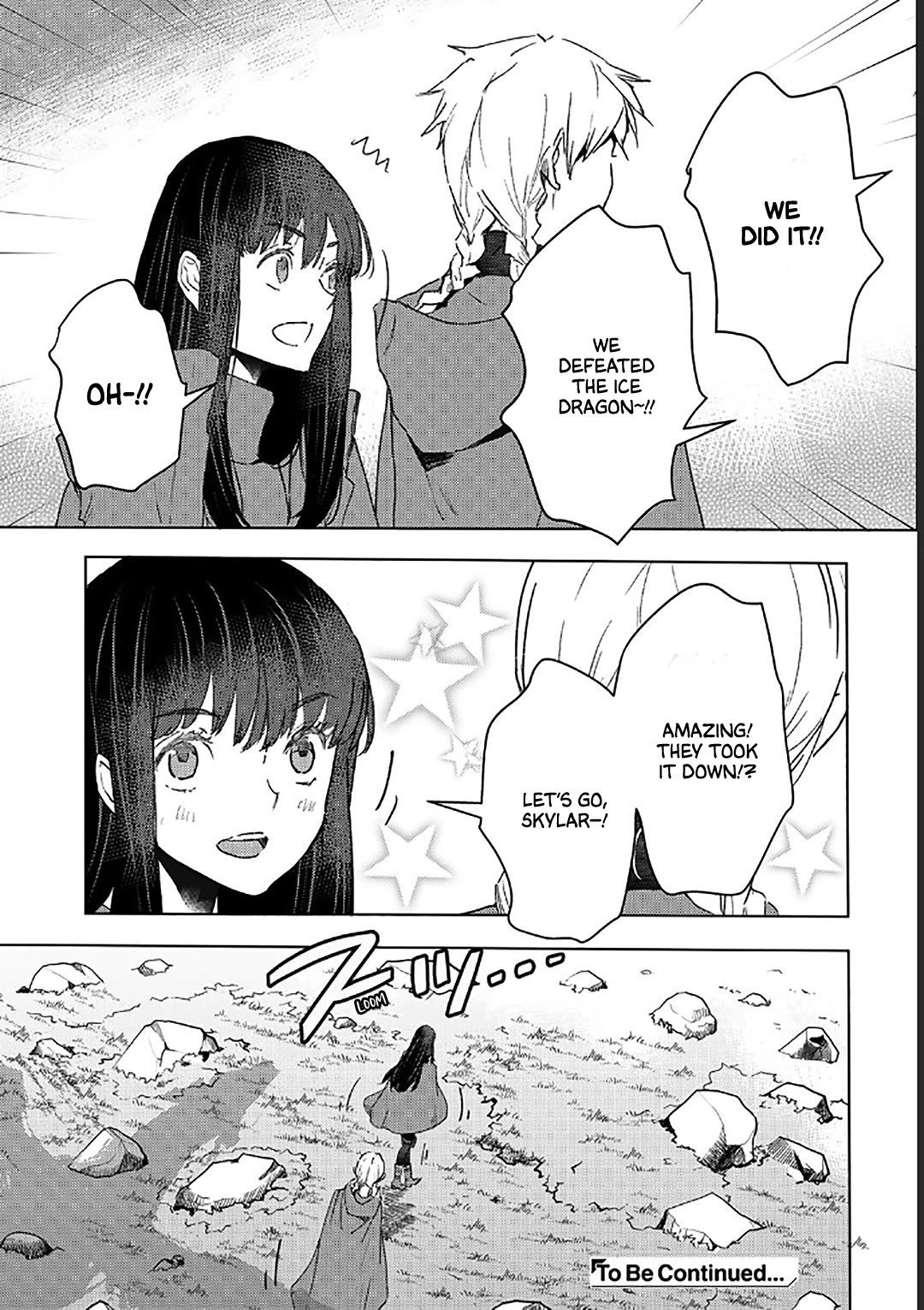 I’m a Former Slave, but I Tried to Buy an Oni Slave Who I Later Found to Have Too Much Energy, so I Want to Throw Him Away… Chapter 34 - Page 23