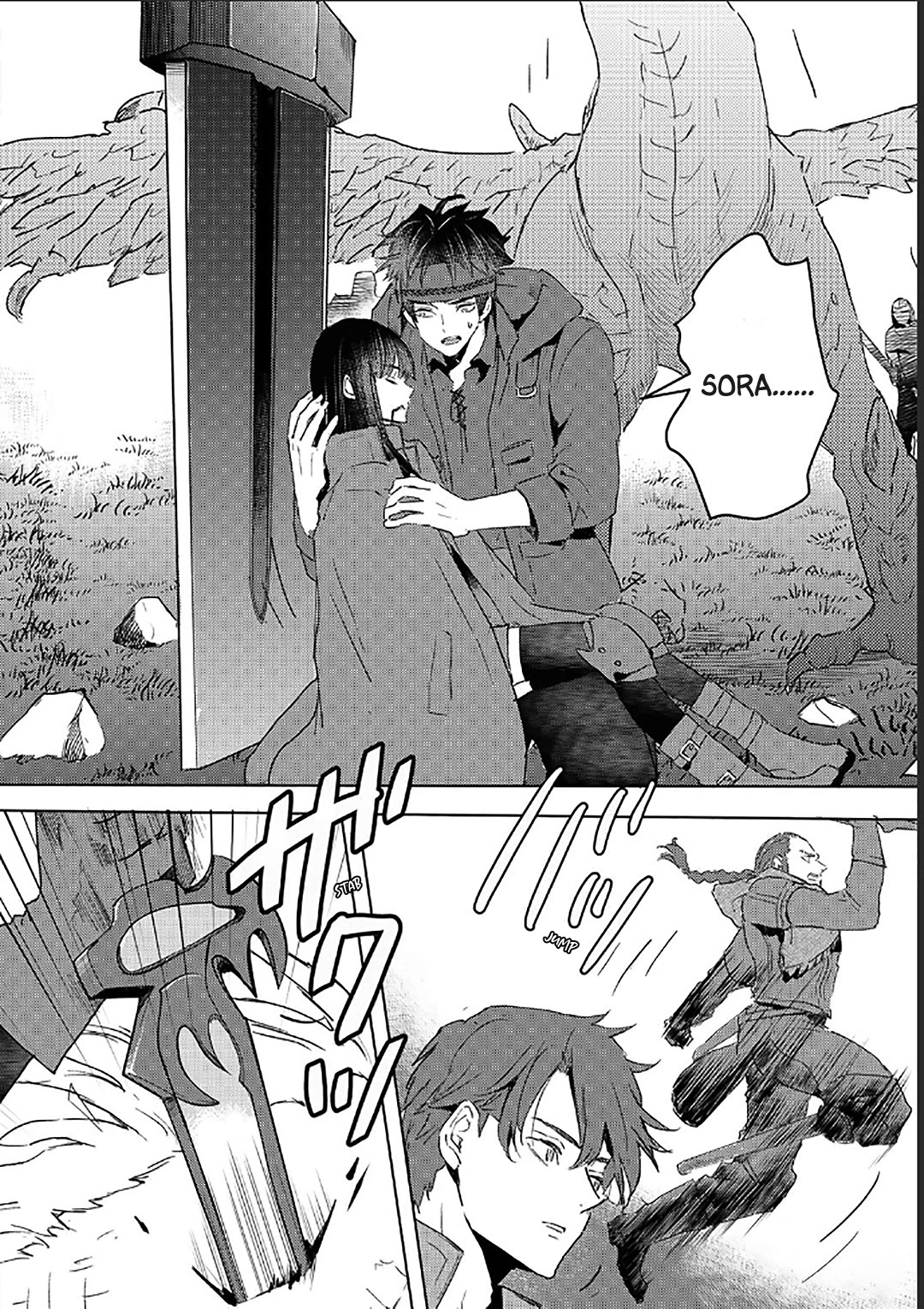 I’m a Former Slave, but I Tried to Buy an Oni Slave Who I Later Found to Have Too Much Energy, so I Want to Throw Him Away… Chapter 36 - Page 2