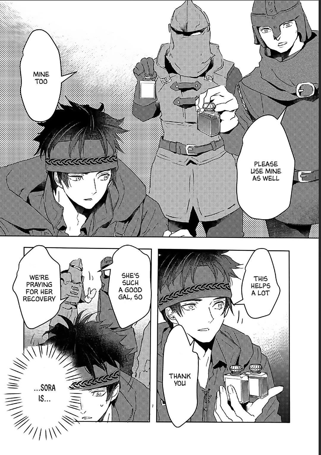 I’m a Former Slave, but I Tried to Buy an Oni Slave Who I Later Found to Have Too Much Energy, so I Want to Throw Him Away… Chapter 36 - Page 12