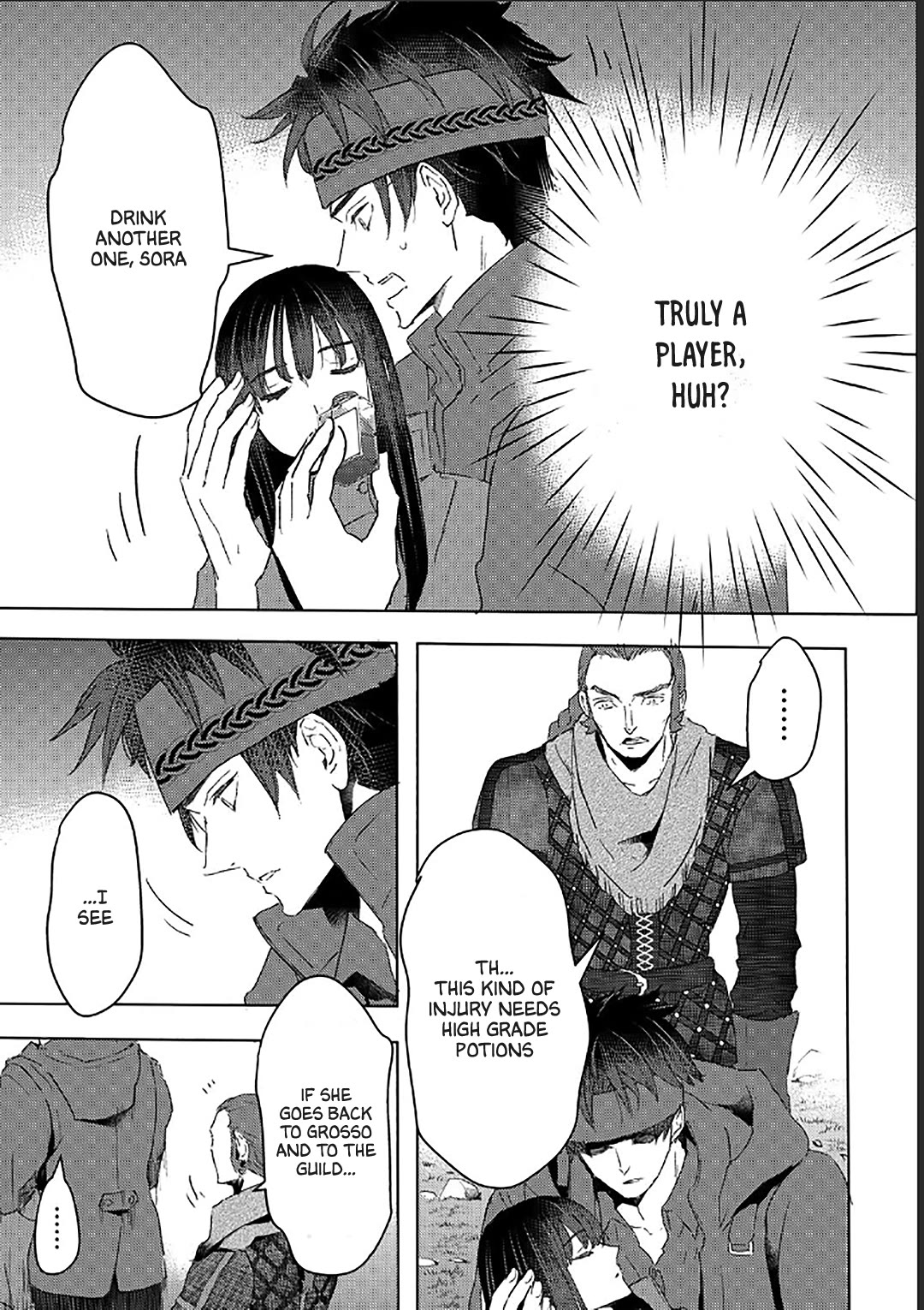 I’m a Former Slave, but I Tried to Buy an Oni Slave Who I Later Found to Have Too Much Energy, so I Want to Throw Him Away… Chapter 36 - Page 13