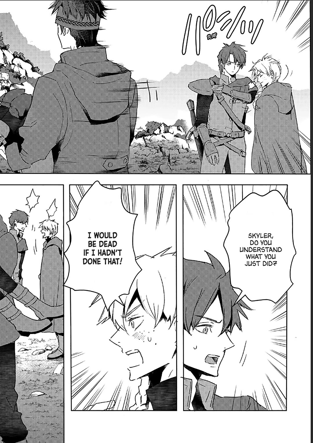 I’m a Former Slave, but I Tried to Buy an Oni Slave Who I Later Found to Have Too Much Energy, so I Want to Throw Him Away… Chapter 36 - Page 15