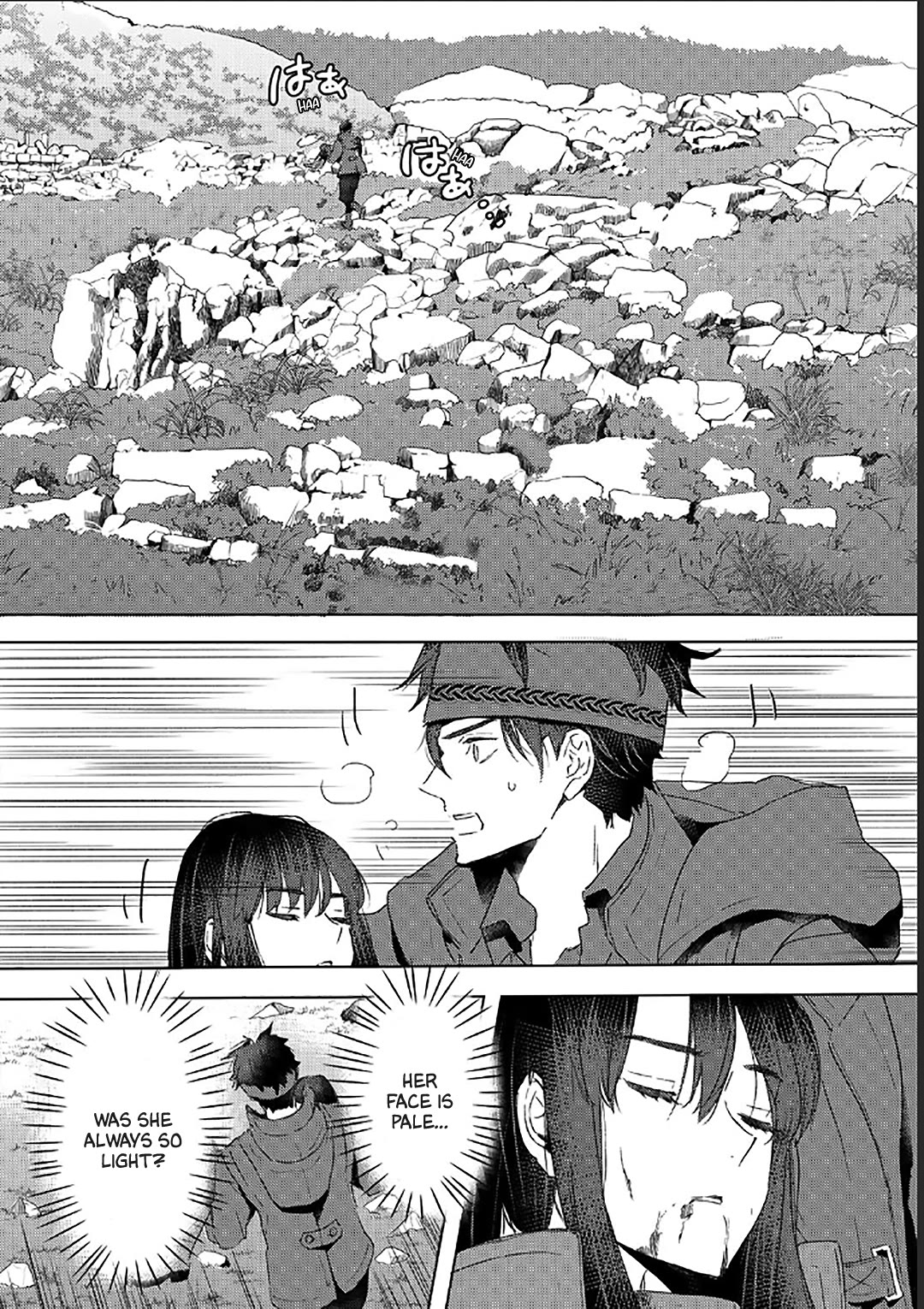 I’m a Former Slave, but I Tried to Buy an Oni Slave Who I Later Found to Have Too Much Energy, so I Want to Throw Him Away… Chapter 36 - Page 16