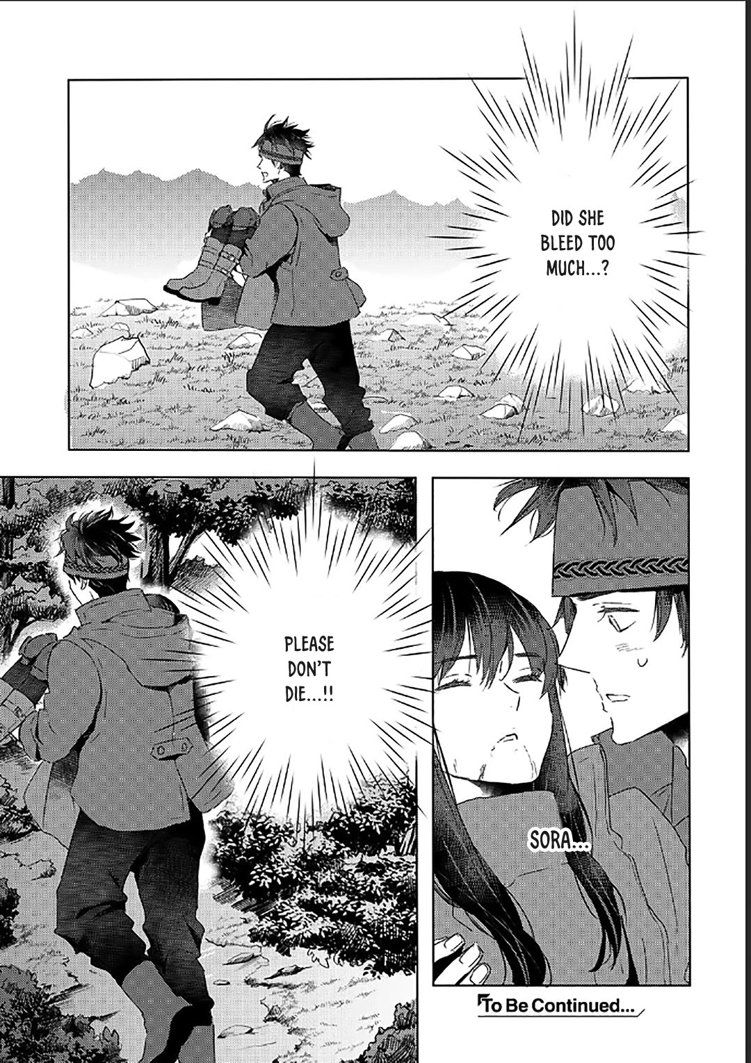 I’m a Former Slave, but I Tried to Buy an Oni Slave Who I Later Found to Have Too Much Energy, so I Want to Throw Him Away… Chapter 36 - Page 17