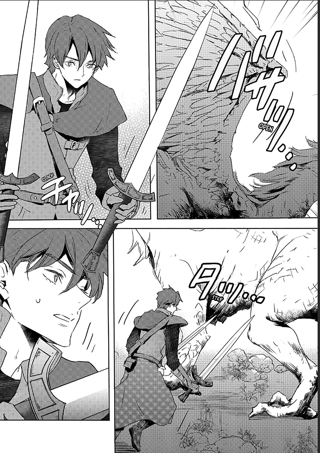 I’m a Former Slave, but I Tried to Buy an Oni Slave Who I Later Found to Have Too Much Energy, so I Want to Throw Him Away… Chapter 36 - Page 4