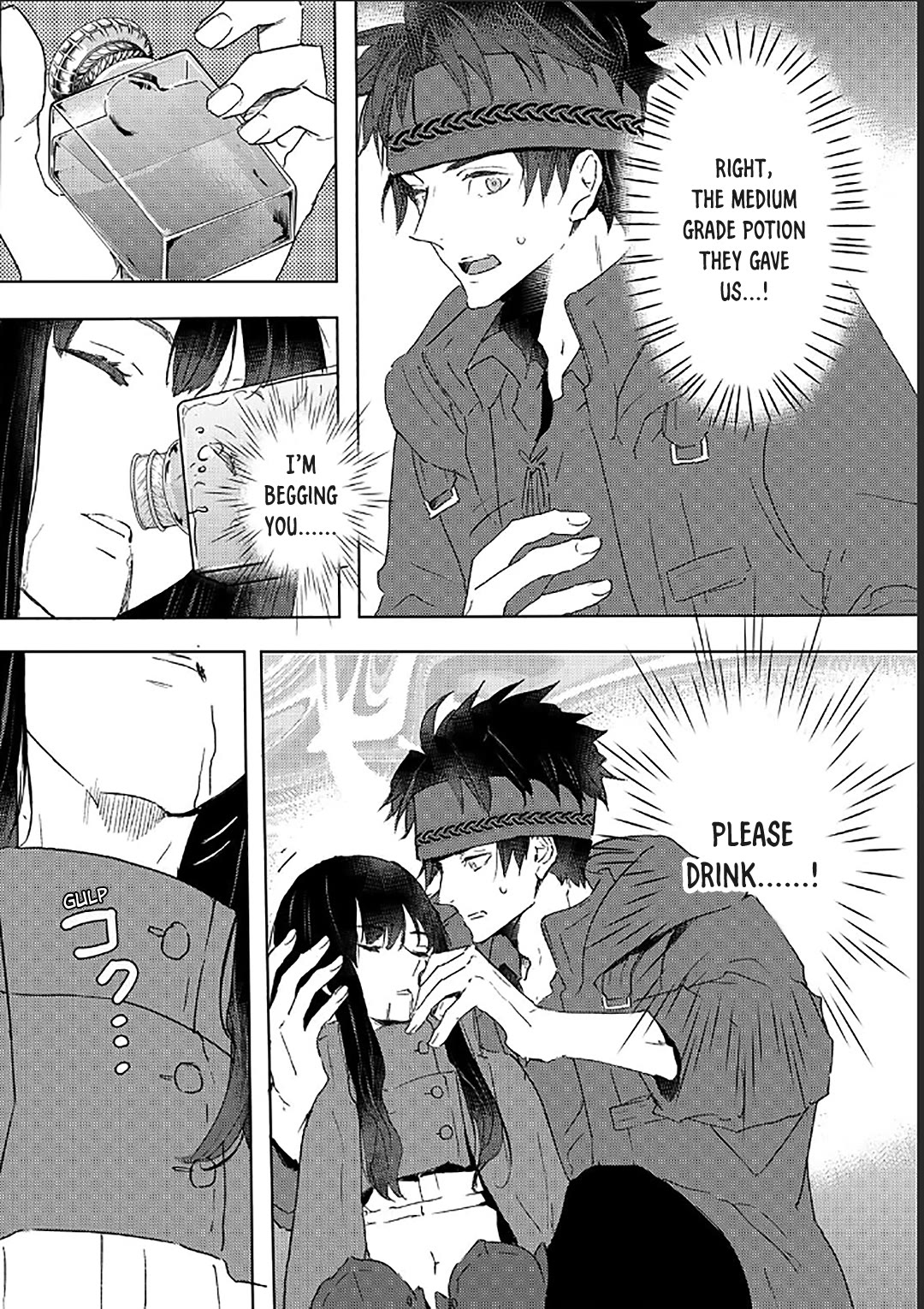 I’m a Former Slave, but I Tried to Buy an Oni Slave Who I Later Found to Have Too Much Energy, so I Want to Throw Him Away… Chapter 36 - Page 10