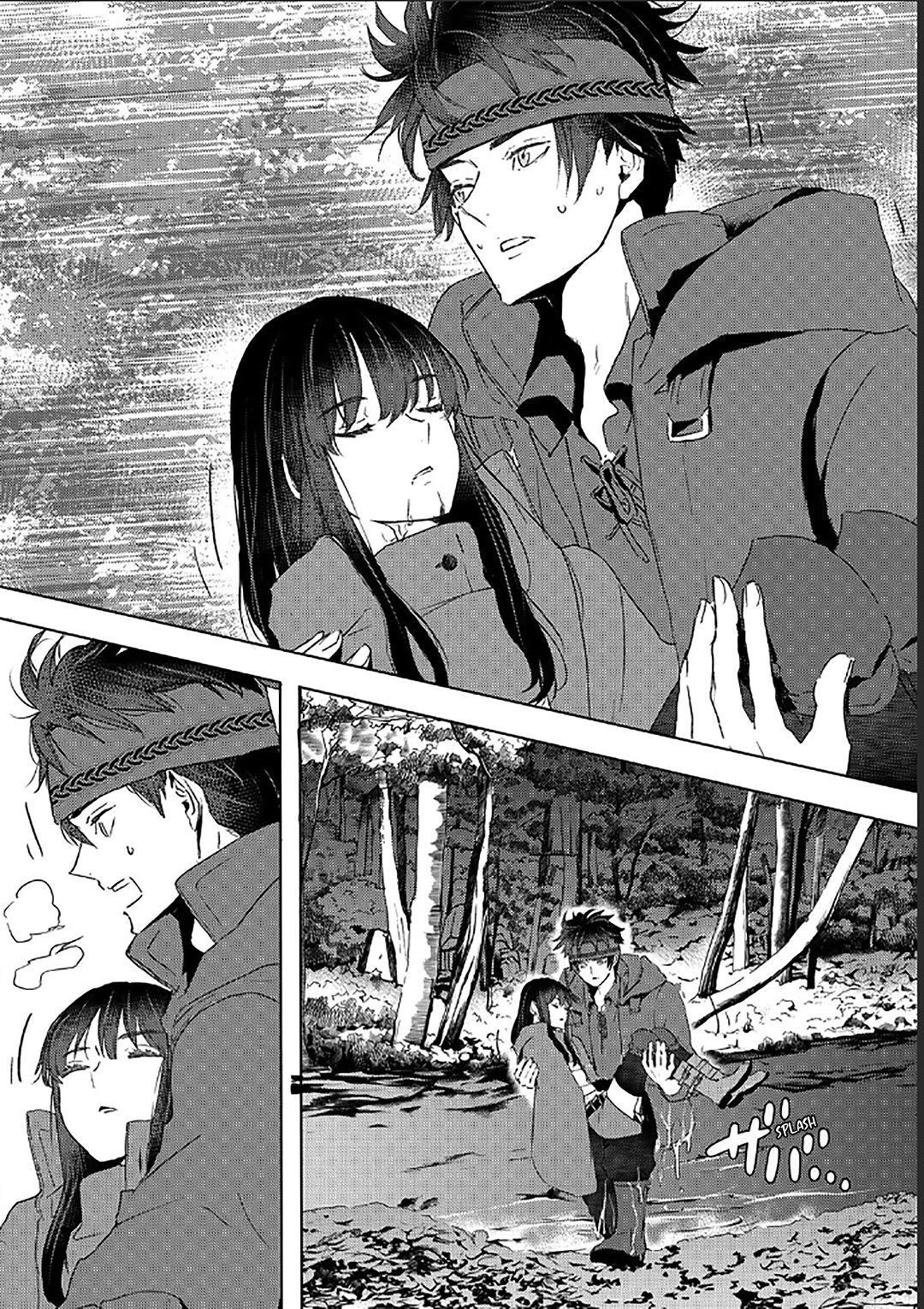 I’m a Former Slave, but I Tried to Buy an Oni Slave Who I Later Found to Have Too Much Energy, so I Want to Throw Him Away… Chapter 37 - Page 2