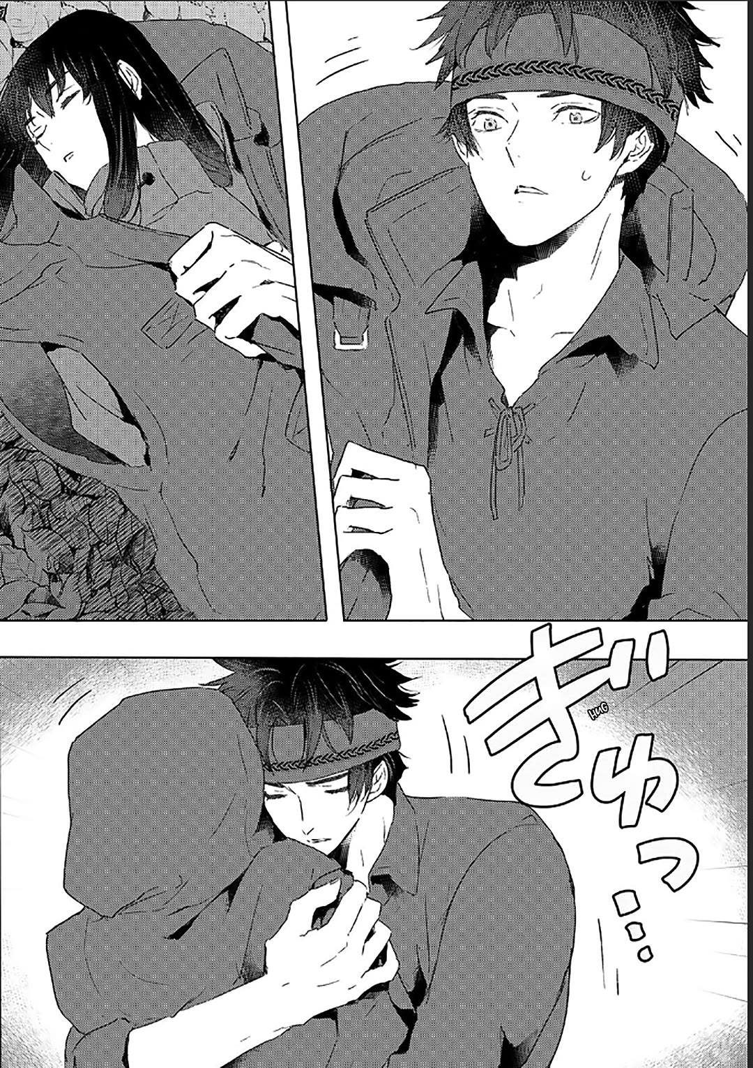 I’m a Former Slave, but I Tried to Buy an Oni Slave Who I Later Found to Have Too Much Energy, so I Want to Throw Him Away… Chapter 37 - Page 12