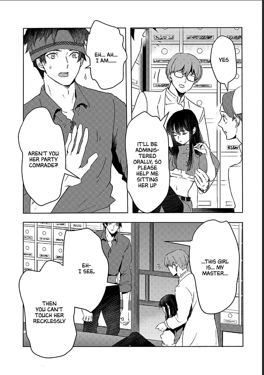 I’m a Former Slave, but I Tried to Buy an Oni Slave Who I Later Found to Have Too Much Energy, so I Want to Throw Him Away… Chapter 37 - Page 17