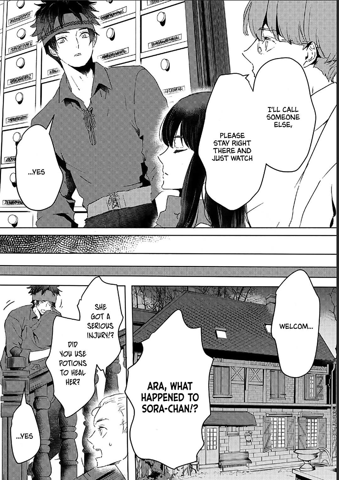 I’m a Former Slave, but I Tried to Buy an Oni Slave Who I Later Found to Have Too Much Energy, so I Want to Throw Him Away… Chapter 37 - Page 18