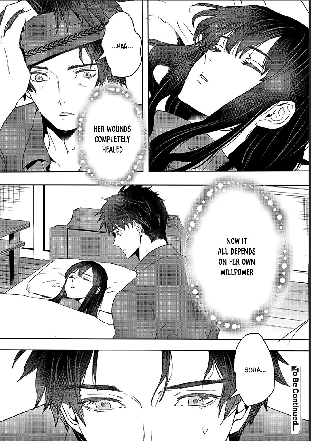 I’m a Former Slave, but I Tried to Buy an Oni Slave Who I Later Found to Have Too Much Energy, so I Want to Throw Him Away… Chapter 37 - Page 20