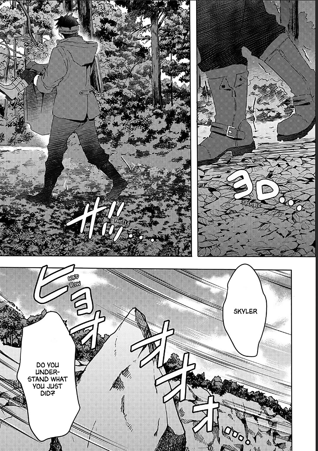 I’m a Former Slave, but I Tried to Buy an Oni Slave Who I Later Found to Have Too Much Energy, so I Want to Throw Him Away… Chapter 37 - Page 5