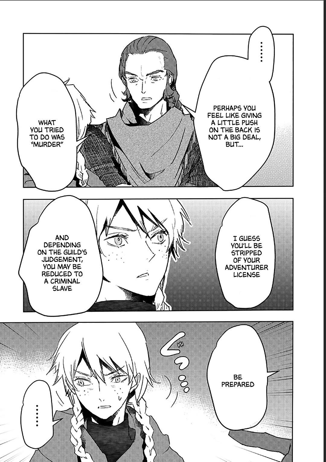 I’m a Former Slave, but I Tried to Buy an Oni Slave Who I Later Found to Have Too Much Energy, so I Want to Throw Him Away… Chapter 37 - Page 8