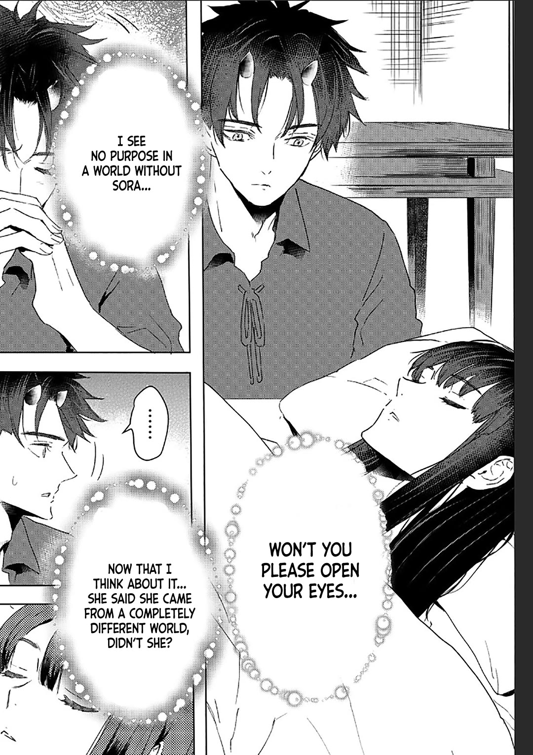 I’m a Former Slave, but I Tried to Buy an Oni Slave Who I Later Found to Have Too Much Energy, so I Want to Throw Him Away… Chapter 38 - Page 13