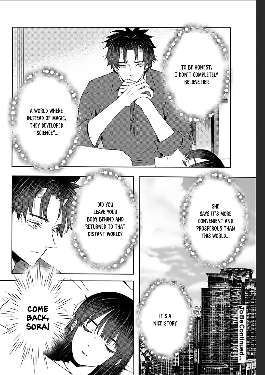 I’m a Former Slave, but I Tried to Buy an Oni Slave Who I Later Found to Have Too Much Energy, so I Want to Throw Him Away… Chapter 38 - Page 14