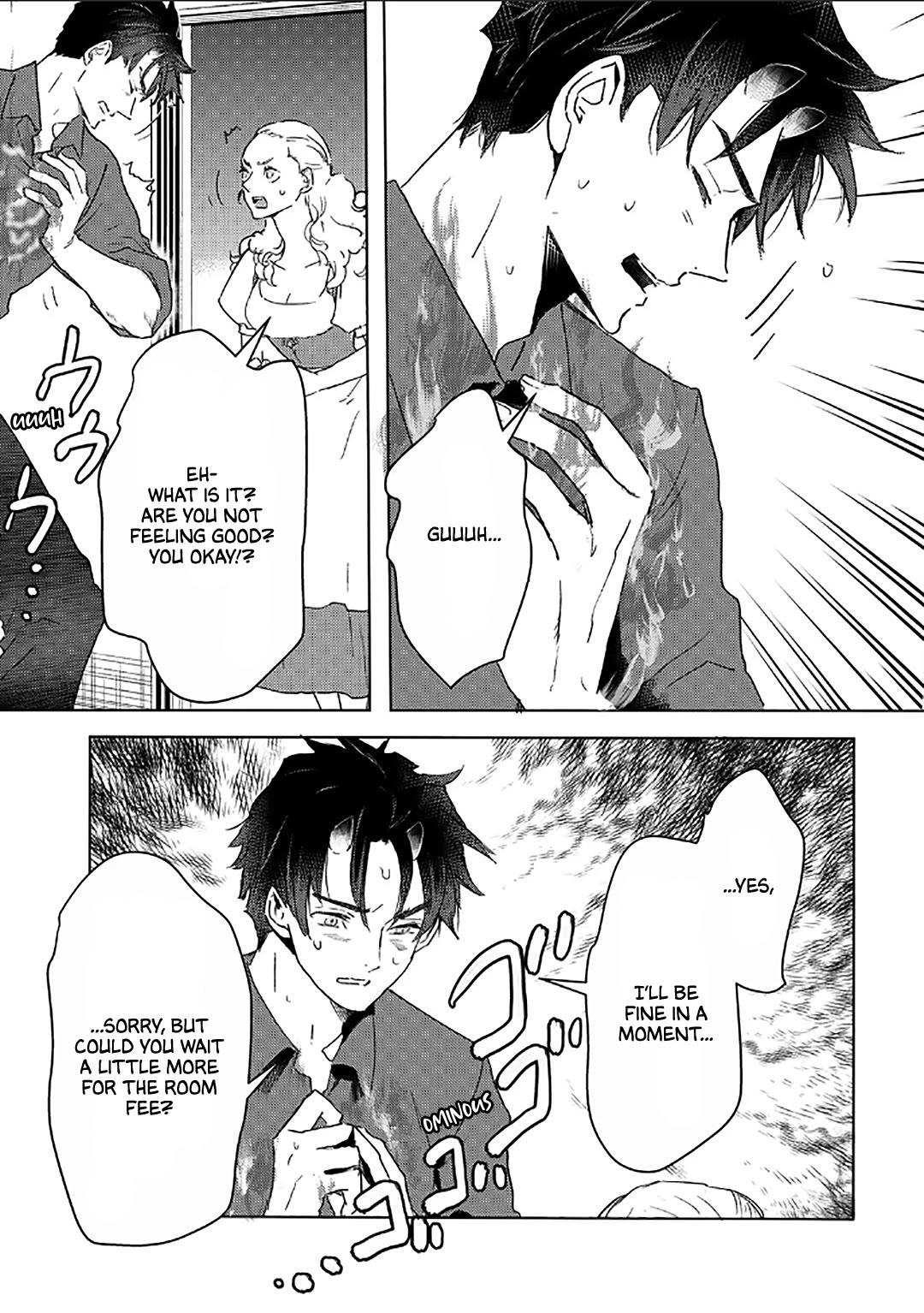 I’m a Former Slave, but I Tried to Buy an Oni Slave Who I Later Found to Have Too Much Energy, so I Want to Throw Him Away… Chapter 39 - Page 13