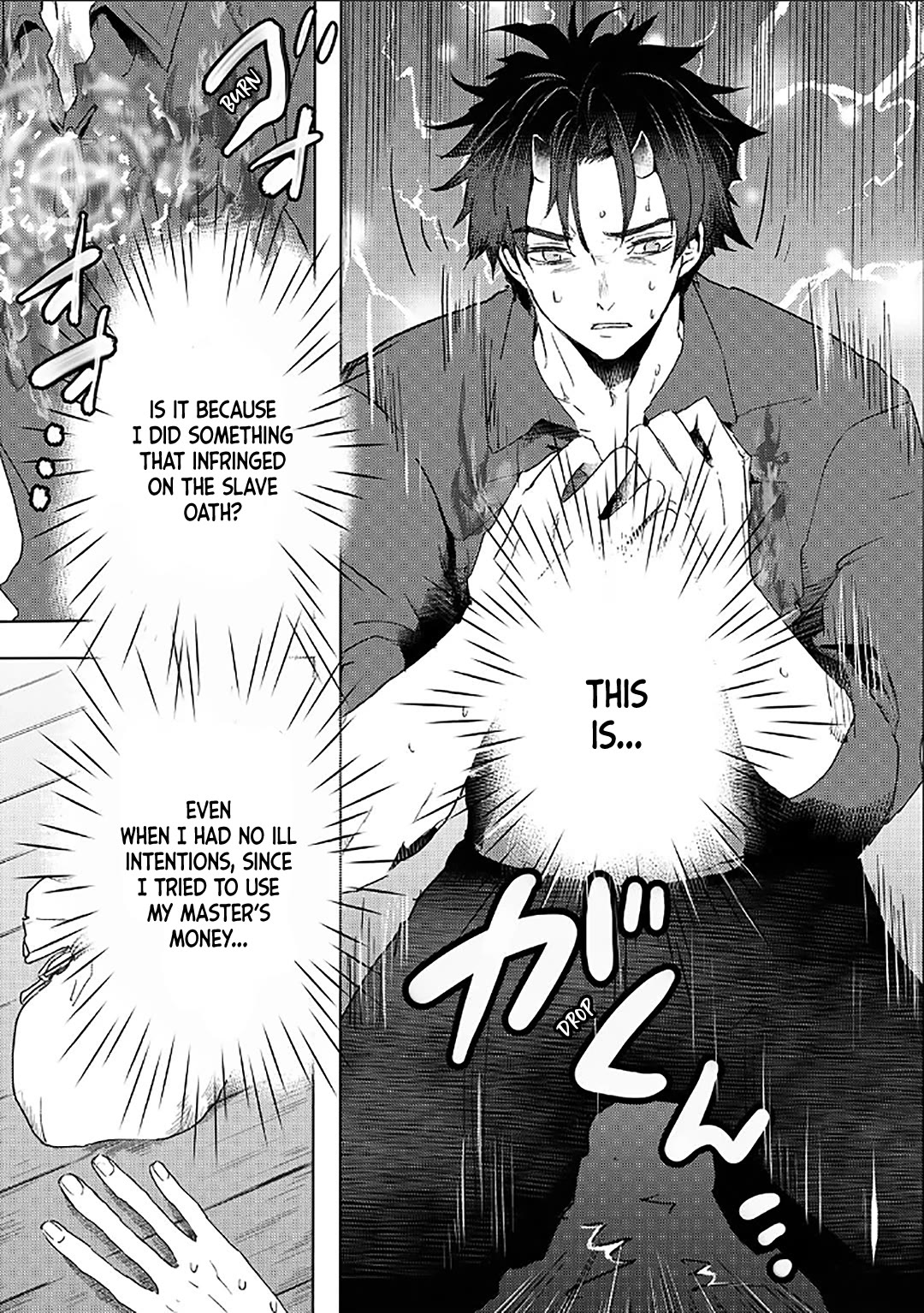 I’m a Former Slave, but I Tried to Buy an Oni Slave Who I Later Found to Have Too Much Energy, so I Want to Throw Him Away… Chapter 39 - Page 15