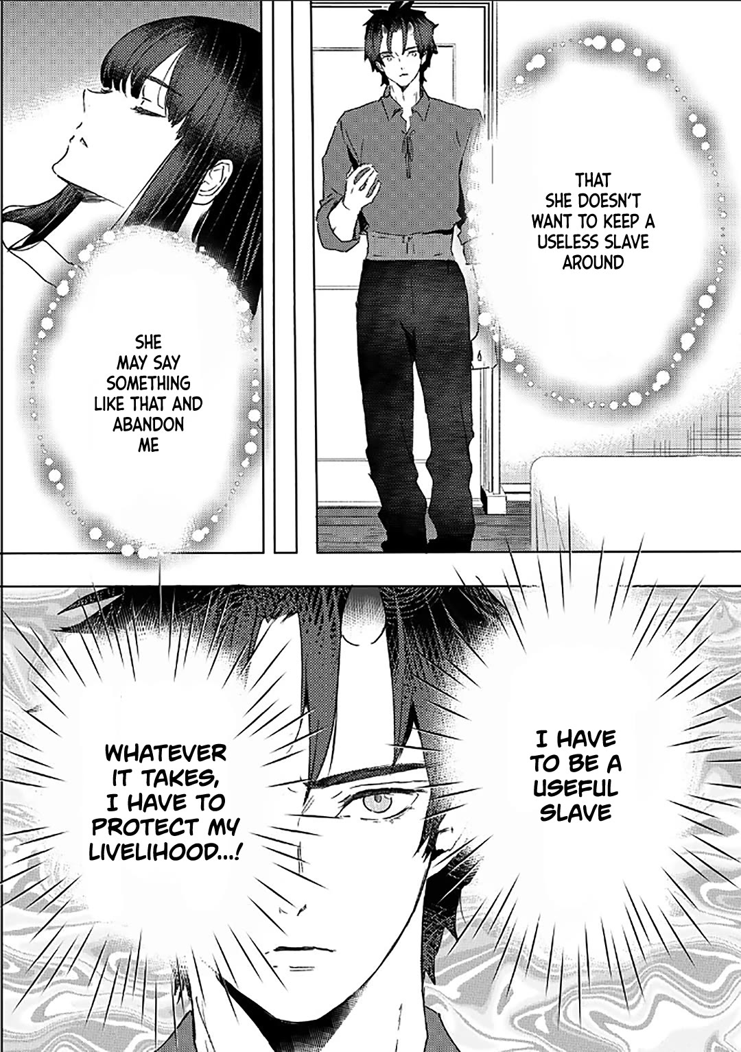 I’m a Former Slave, but I Tried to Buy an Oni Slave Who I Later Found to Have Too Much Energy, so I Want to Throw Him Away… Chapter 39 - Page 17