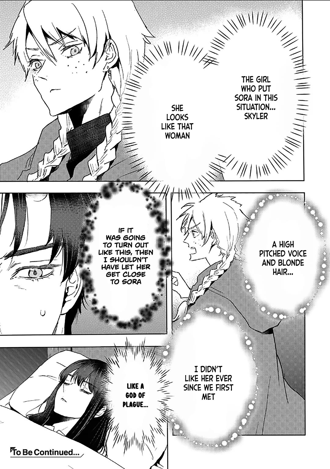 I’m a Former Slave, but I Tried to Buy an Oni Slave Who I Later Found to Have Too Much Energy, so I Want to Throw Him Away… Chapter 39 - Page 20