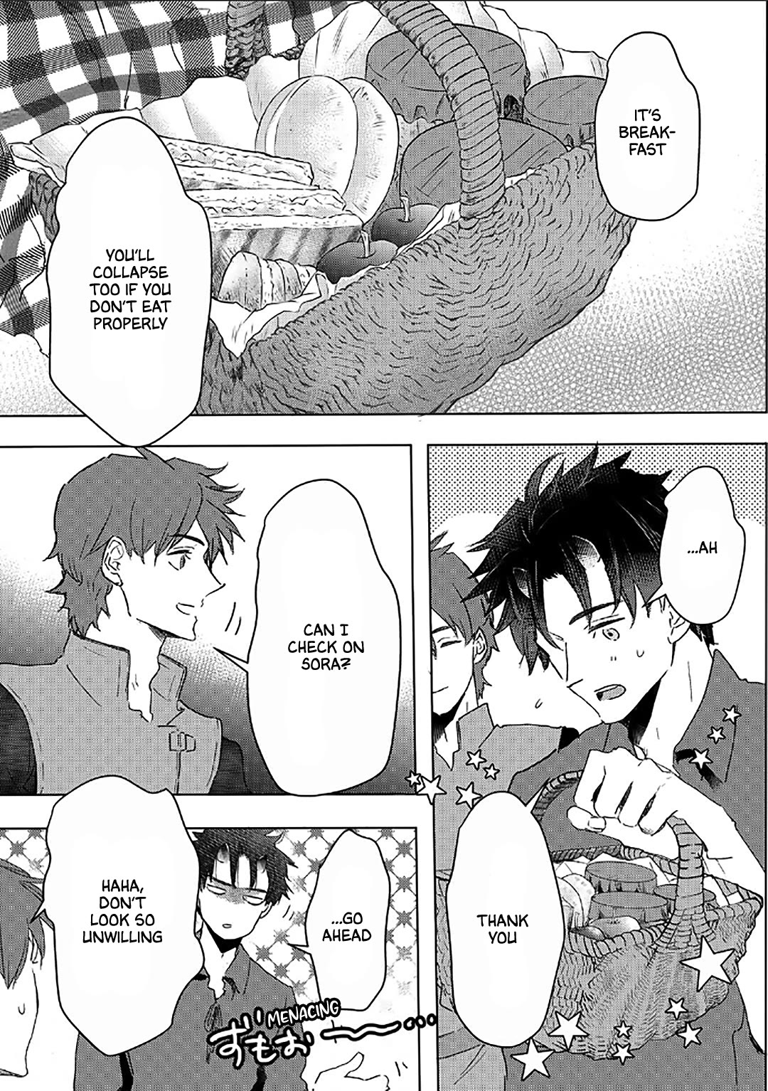 I’m a Former Slave, but I Tried to Buy an Oni Slave Who I Later Found to Have Too Much Energy, so I Want to Throw Him Away… Chapter 39 - Page 5