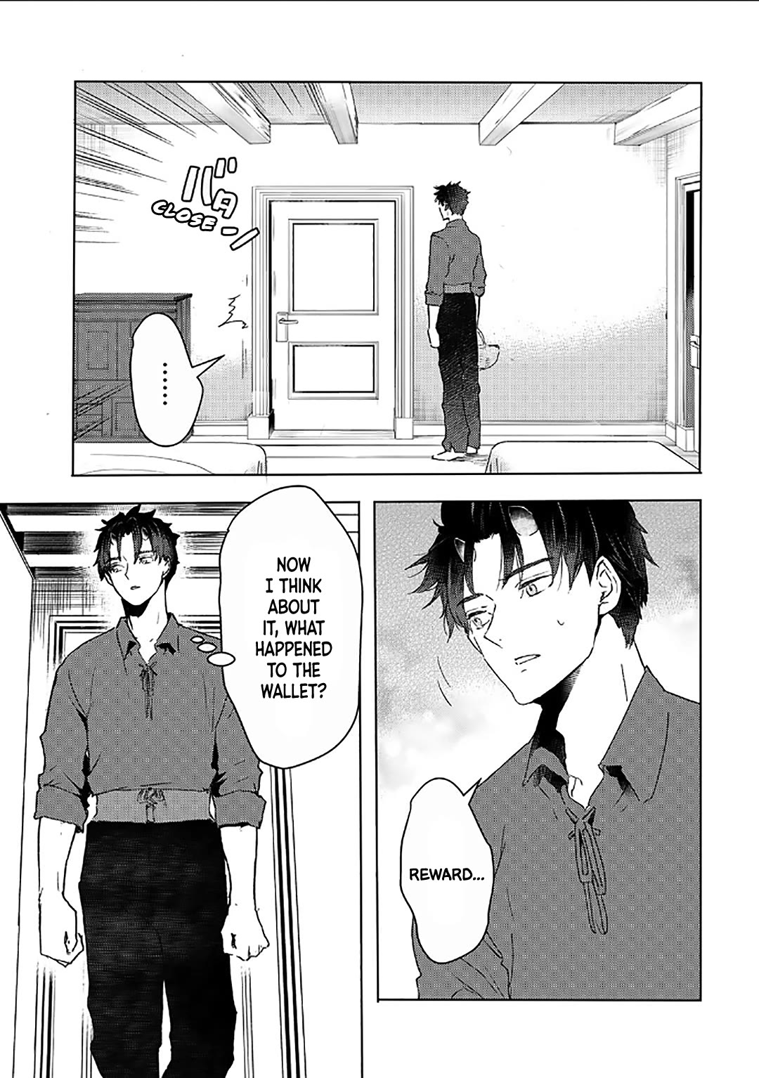 I’m a Former Slave, but I Tried to Buy an Oni Slave Who I Later Found to Have Too Much Energy, so I Want to Throw Him Away… Chapter 39 - Page 9