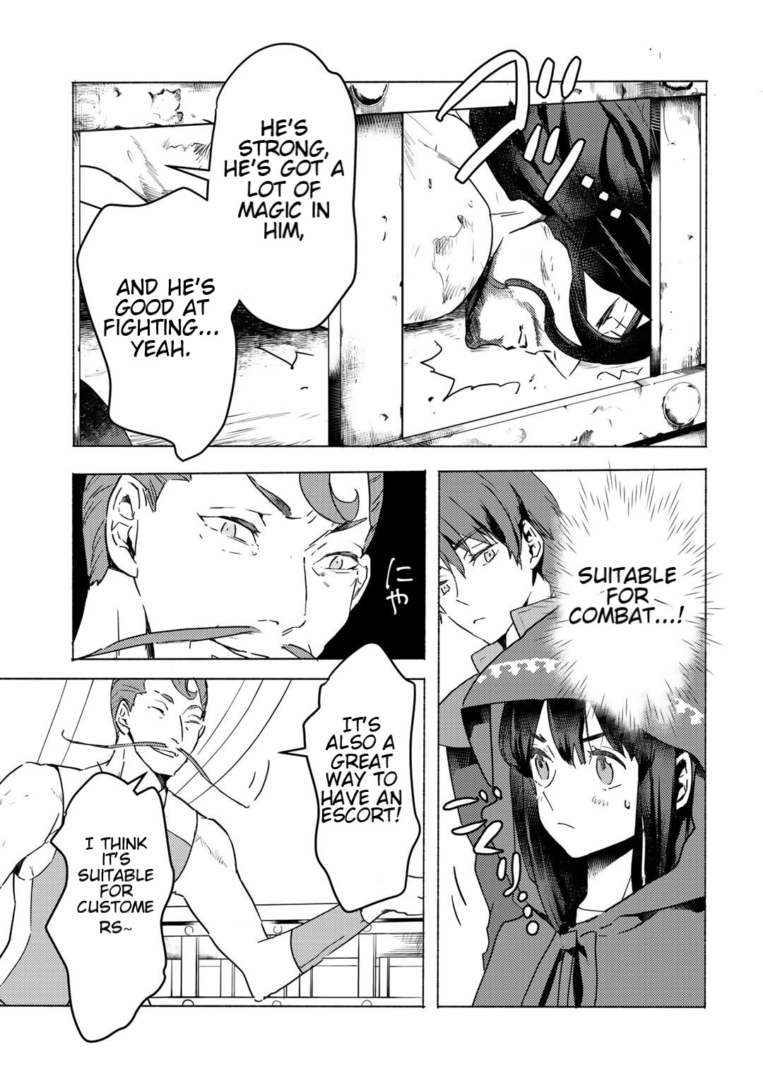 I’m a Former Slave, but I Tried to Buy an Oni Slave Who I Later Found to Have Too Much Energy, so I Want to Throw Him Away… Chapter 4.2 - Page 1