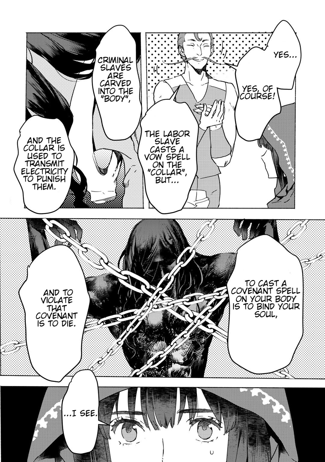 I’m a Former Slave, but I Tried to Buy an Oni Slave Who I Later Found to Have Too Much Energy, so I Want to Throw Him Away… Chapter 4.2 - Page 4