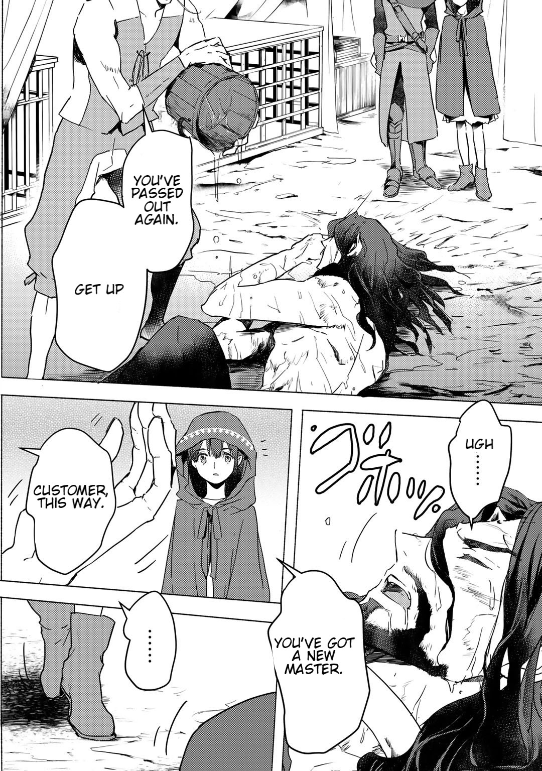 I’m a Former Slave, but I Tried to Buy an Oni Slave Who I Later Found to Have Too Much Energy, so I Want to Throw Him Away… Chapter 4.2 - Page 8