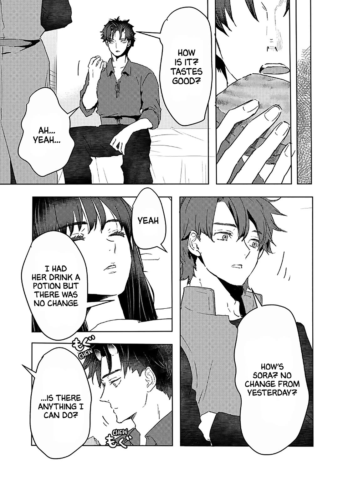 I’m a Former Slave, but I Tried to Buy an Oni Slave Who I Later Found to Have Too Much Energy, so I Want to Throw Him Away… Chapter 40 - Page 13