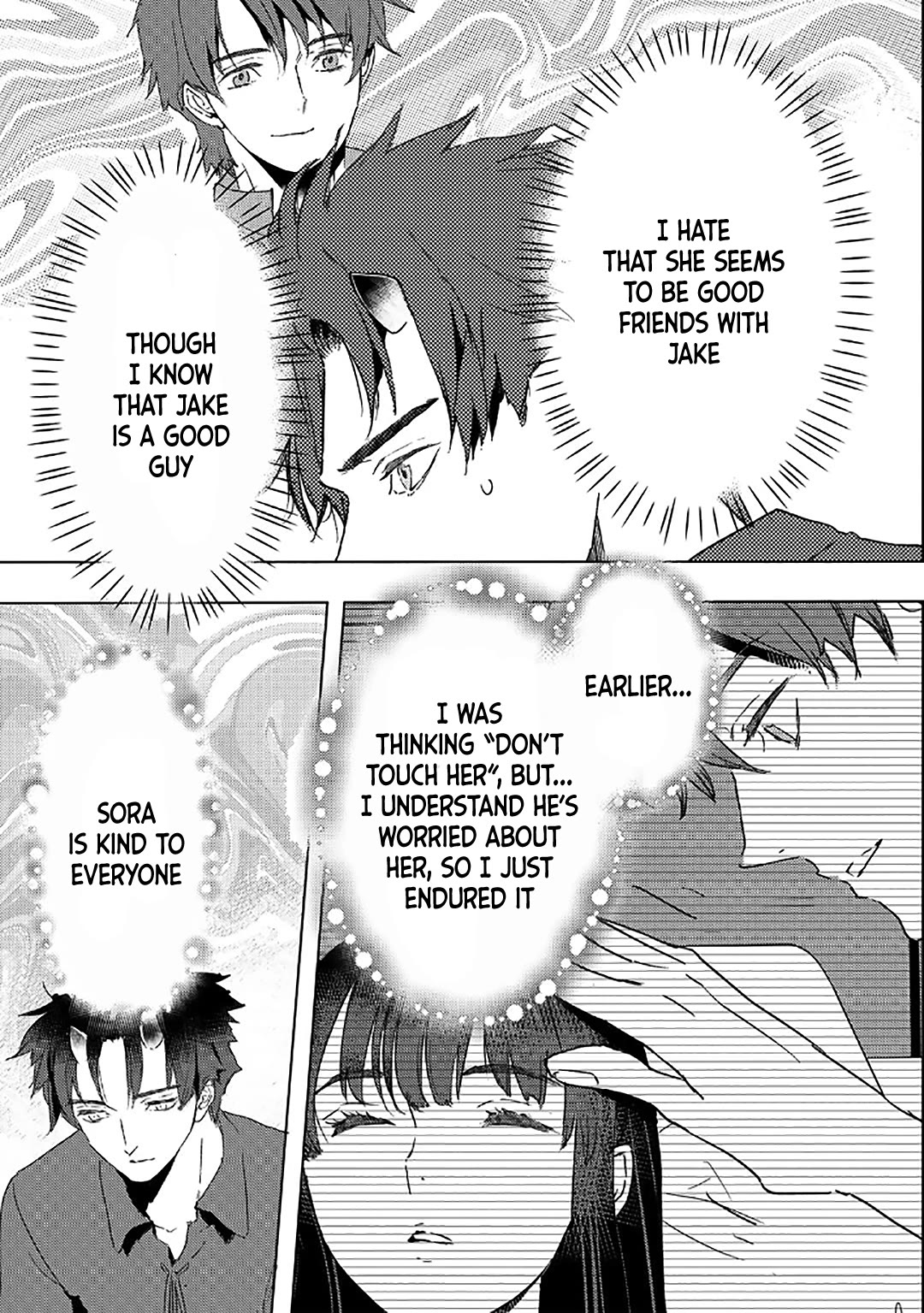 I’m a Former Slave, but I Tried to Buy an Oni Slave Who I Later Found to Have Too Much Energy, so I Want to Throw Him Away… Chapter 40 - Page 3