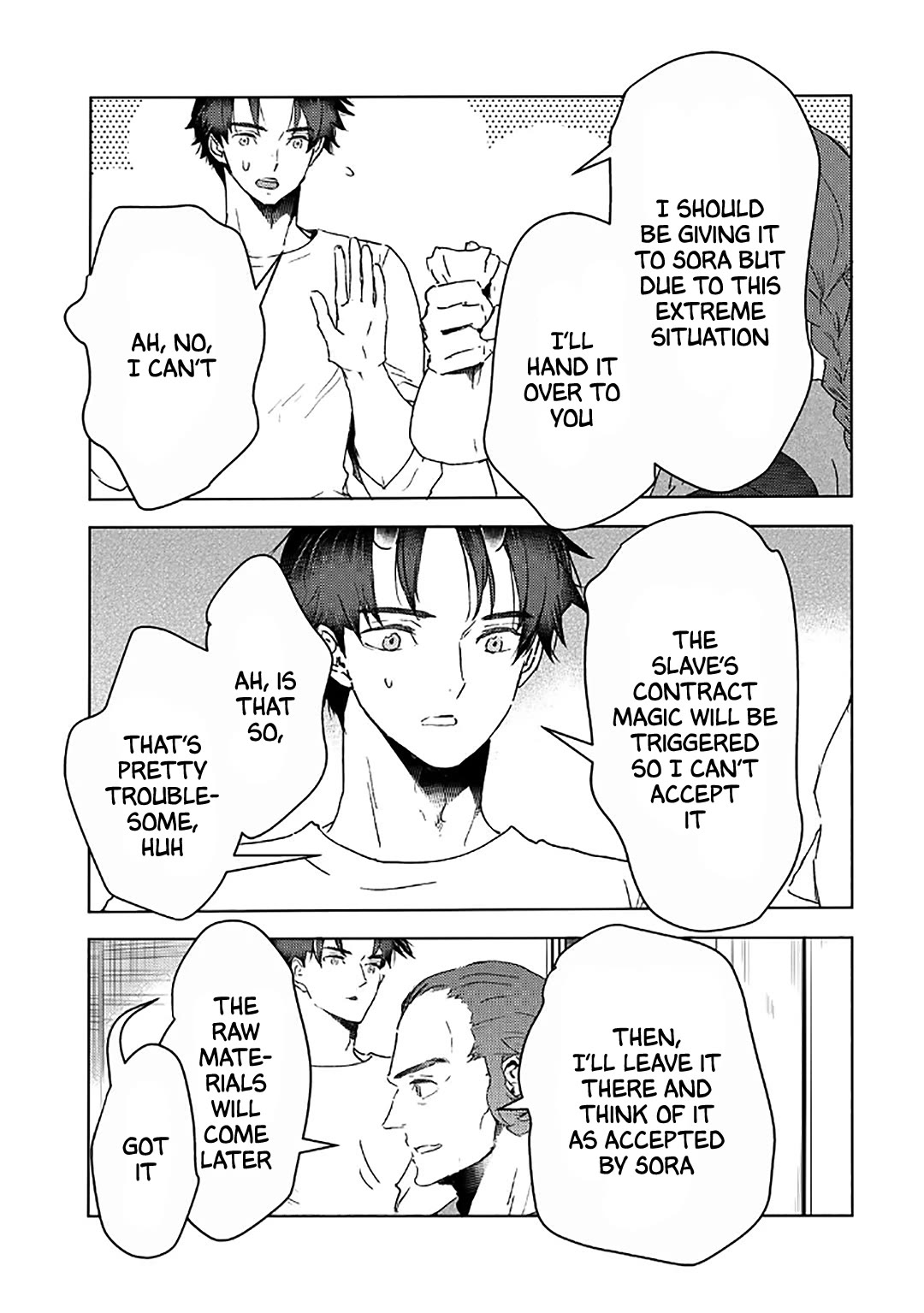 I’m a Former Slave, but I Tried to Buy an Oni Slave Who I Later Found to Have Too Much Energy, so I Want to Throw Him Away… Chapter 40 - Page 21