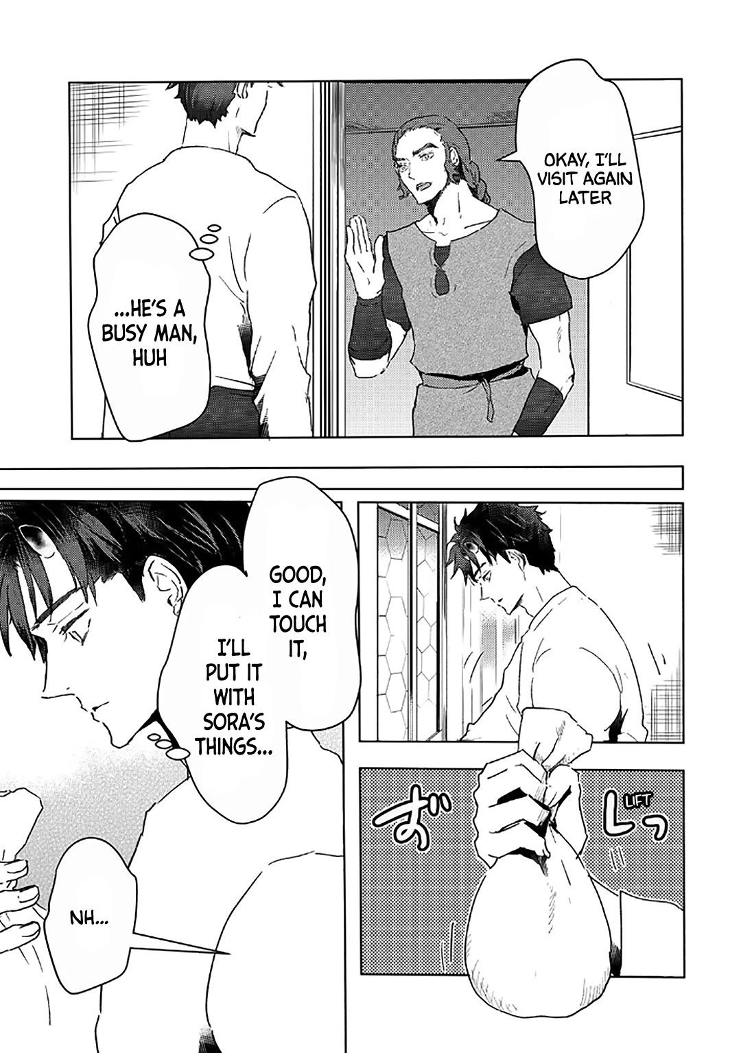 I’m a Former Slave, but I Tried to Buy an Oni Slave Who I Later Found to Have Too Much Energy, so I Want to Throw Him Away… Chapter 40 - Page 23