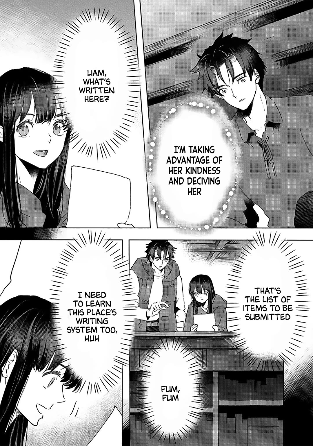 I’m a Former Slave, but I Tried to Buy an Oni Slave Who I Later Found to Have Too Much Energy, so I Want to Throw Him Away… Chapter 40 - Page 4