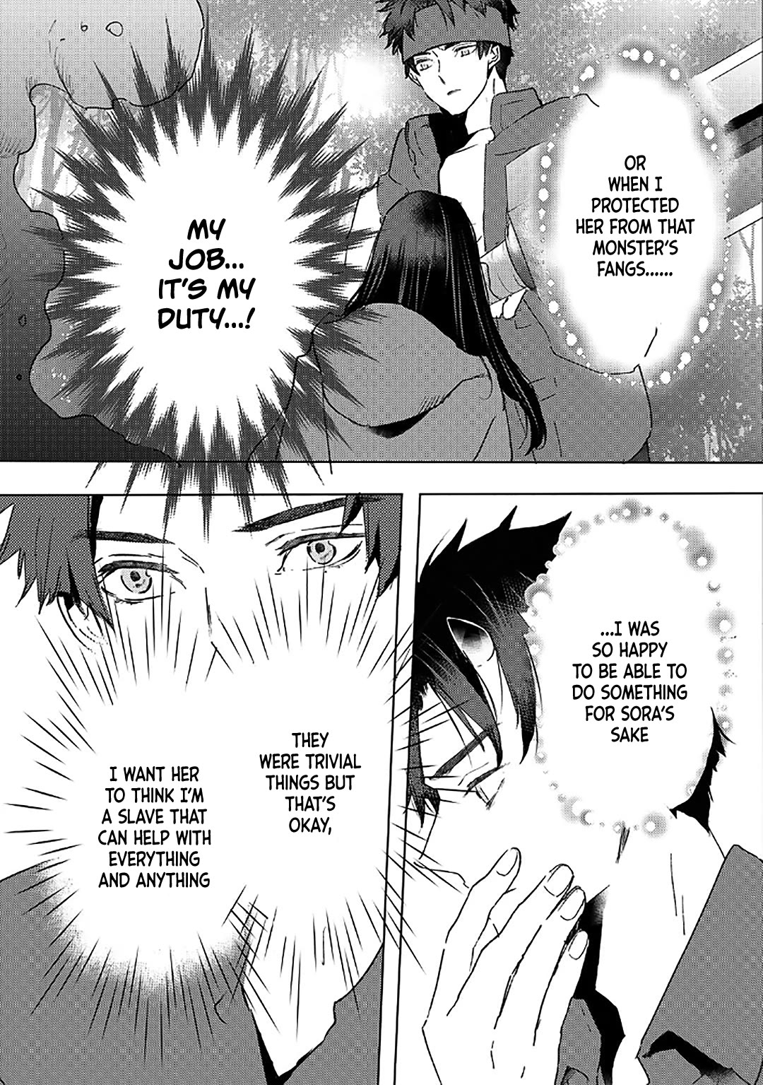 I’m a Former Slave, but I Tried to Buy an Oni Slave Who I Later Found to Have Too Much Energy, so I Want to Throw Him Away… Chapter 40 - Page 7